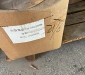 阜阳颍东区回收废旧染料公司