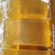 回收脲醛樹(shù)脂圖