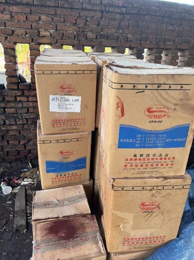 锦州义县大量回收油漆厂家价格