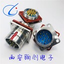 Y27G-1003ZJL接插件Y27G插頭插座新品銷售