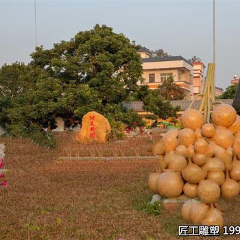玻璃鋼仿真桂圓雕塑仿真水果模型裝飾