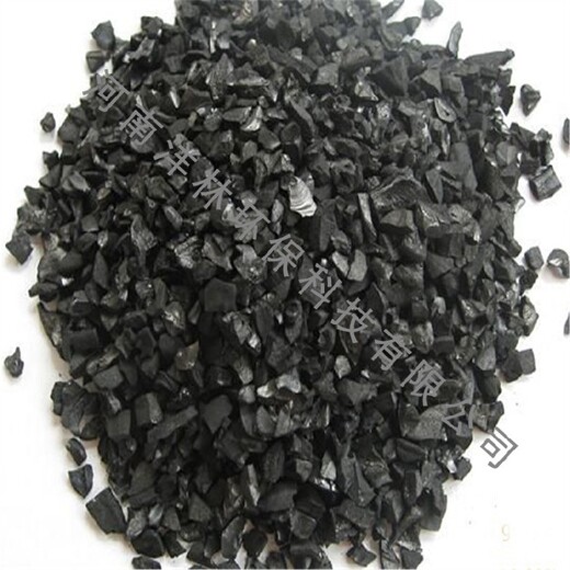 椰壳炭活性炭椰壳活性炭25kg椰壳制活性炭