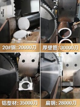 青島膠南無毛刺自動(dòng)下料鋸