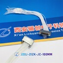 J20J-9TJN-JC連接器J20J矩形驪創(chuàng)銷售