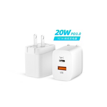 3C認證5V3A9V2A手機充電器通用usb充電頭小家電電源適配器