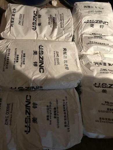 江蘇大量回收硬化劑，收購(gòu)庫(kù)存油漆