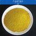 30聚合氯化鋁而聚合氯化鋁絮凝劑凈水劑