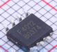WS490芯片433mhz收发芯片高灵敏度低功耗