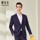 Customized drawing of business suit