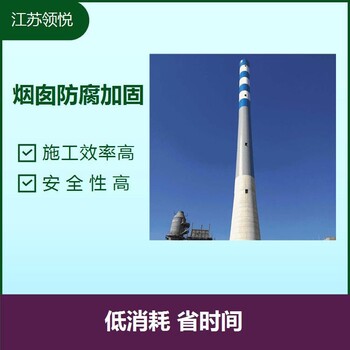 宁波铁塔除锈刷油漆维护防腐公司