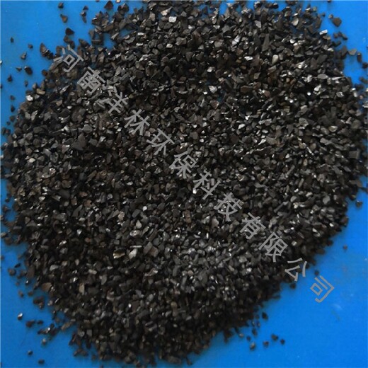 银椰壳活性炭椰壳用活性炭纯椰壳活性炭