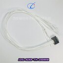矩形驪創(chuàng)新品J20J-21TJ-JC連接器J20J