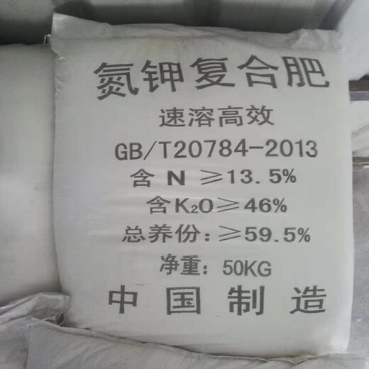 浙江上門回收松香樹(shù)脂上門看貨免費(fèi)評(píng)估