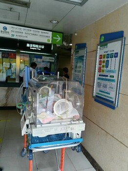 大興私人救護車接送病人