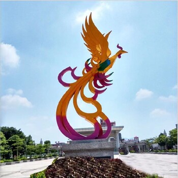 定做不銹鋼鳳凰雕塑藝術(shù)品