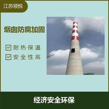 宜春煙囪維修加固加高公司