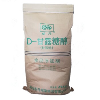 西寧回收回收AC發(fā)泡劑廠家全天在線