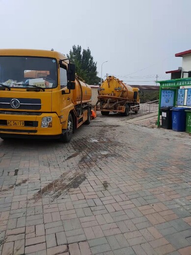 天津滨海新区抽污水清理化粪池电话
