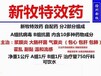 治療鴨鵝漿膜炎的藥鴨包心包肝就是漿膜炎嗎