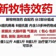 小鸡气囊炎的症状图