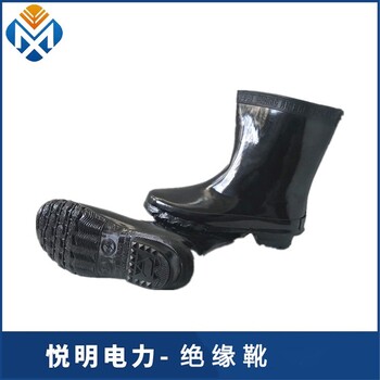 杭州销售绝缘靴使用年限35kv绝缘靴