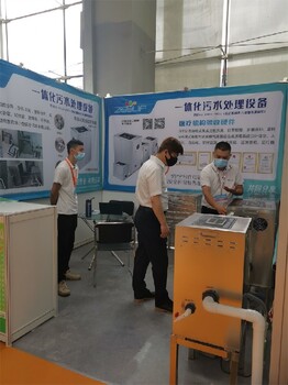 廣州小型污水處理設備廠家