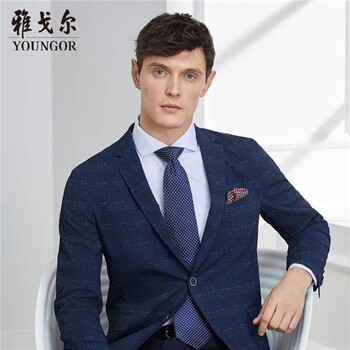 訂做雅戈爾女裝西服