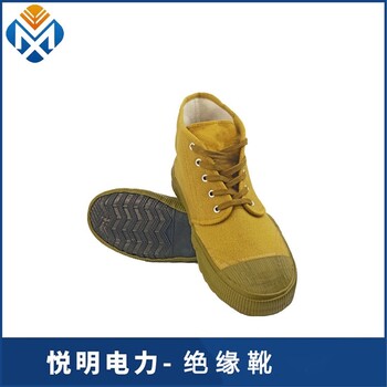 苏州生产绝缘靴使用年限35kv绝缘靴