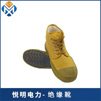 寧波出售絕緣靴多少錢一雙絕緣靴生產(chǎn)廠家