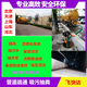 天津蓟县抽泥浆管道疏通收费标准产品图