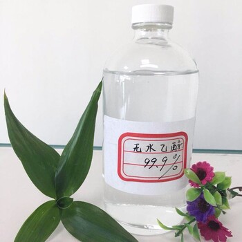 蚌埠大量回收回收甲基丙烯酸公司
