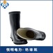 上海出售绝缘靴使用年限35kv绝缘靴