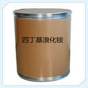 江蘇大量回收柔軟劑，收購庫存油漆