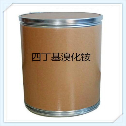 上海大量回收過期聚四氟乙烯樹脂