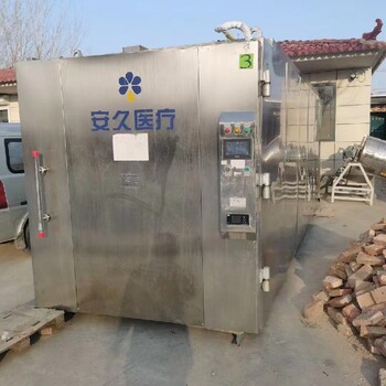 二手設(shè)備20立方滅菌柜哪家好,二手環(huán)氧乙烷消毒滅菌柜
