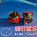 西安驪創(chuàng)供應(yīng)YW3-10F01S-02插頭座YW接插件