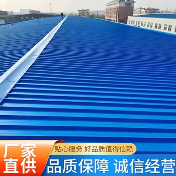 宜春彩鋼翻新漆一桶多少錢