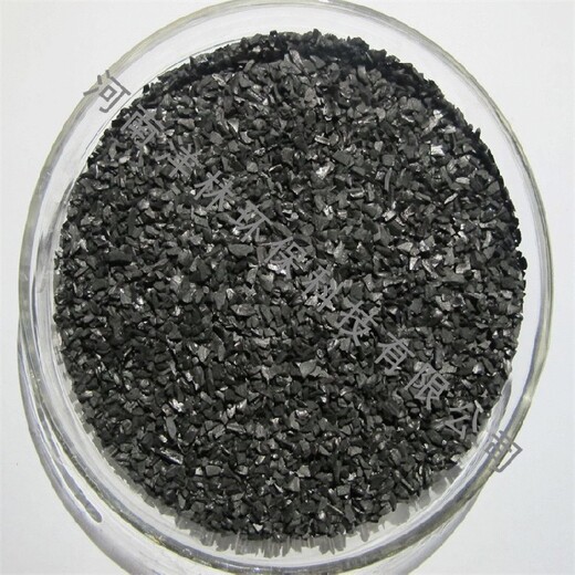 椰壳活性炭厂椰壳活性炭ph值大椰壳活性炭