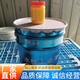 萍乡彩钢翻新漆一桶价格产品图