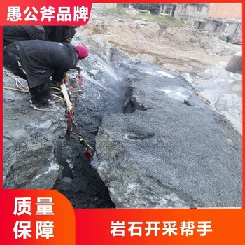 节能绿篱机修剪机高速公路绿篱修剪机