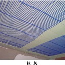 嘉定luudman五恒輻射空調(diào)