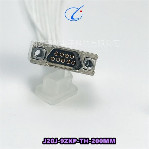 J20J-9TJW-TH连接器J20J接插件新品现货