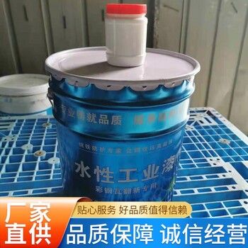宜春彩鋼翻新漆一桶多少錢