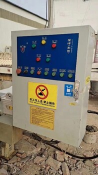二手設(shè)備40平方隔膜壓濾機(jī)長期供貨,二手壓濾機(jī)長期處理