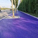 地坪施工材料報價一次成型地坪施工