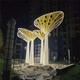 不銹鋼鏤空樹(shù)葉雕塑圖
