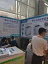 中山醫(yī)療廢水處理設(shè)備優(yōu)質(zhì)廠家