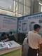 中山污水处理器产品图
