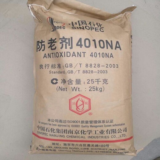 上海本地回收液壓油24小時在線電話