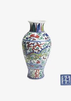 黑龍江成化斗彩瓷器款識真品圖片